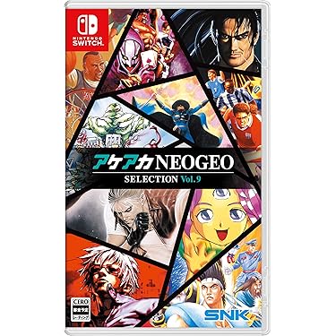 Switch人気ソフト4種まとめ売り特価！✩.*˚(黒のソフトケース付き) Switch人気ソフト4種まとめ売り特価！✩.*˚(黒のソフトケース付き)